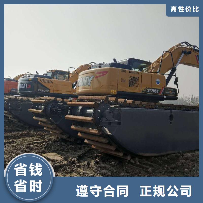 水上挖掘机租赁,租赁水上挖掘机拒绝虚高价