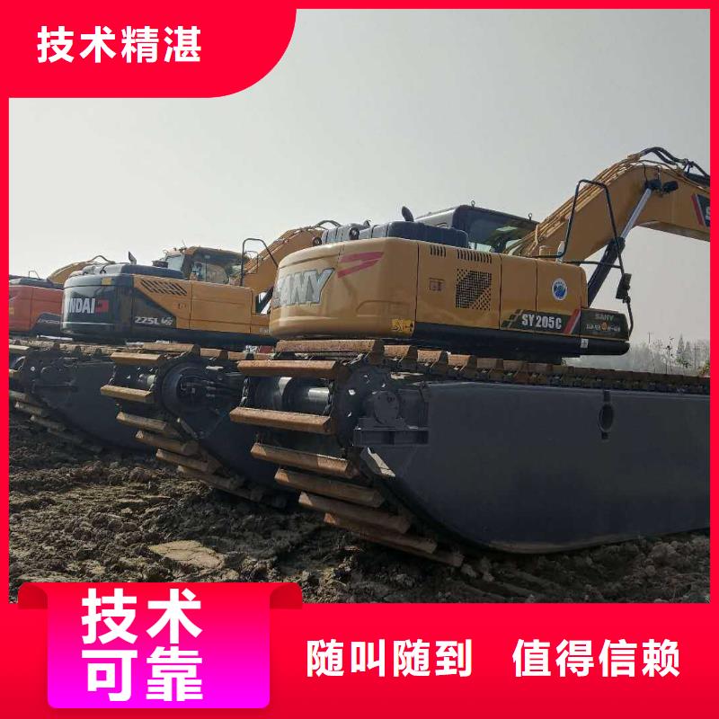 水上挖掘机租赁租赁湿地挖机全市24小时服务