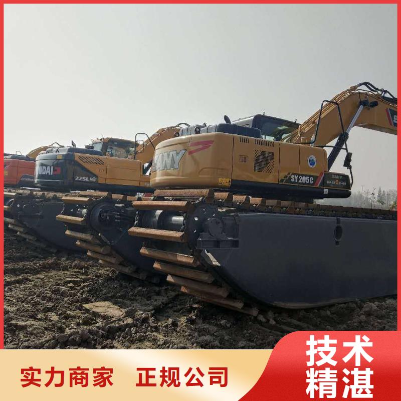 【水上挖掘机租赁】租赁水上挖掘机正规团队