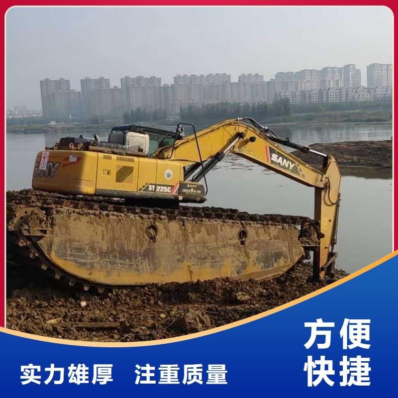 水上挖掘机租赁租赁水上挖掘机公司诚信放心