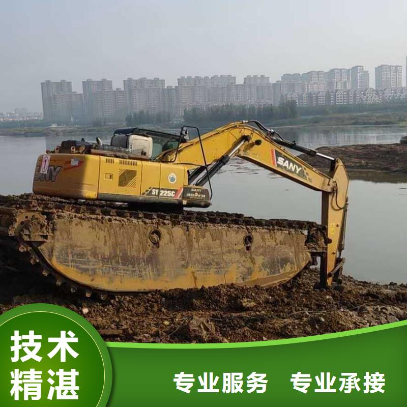 水上挖掘机租赁租赁水上挖掘机专业