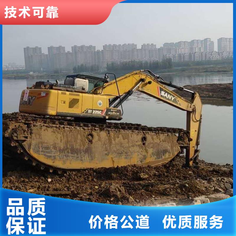 水上挖掘机租赁租赁水上挖掘机一站式服务