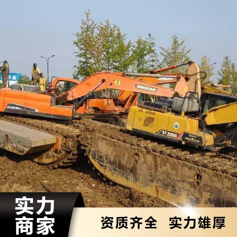 水上挖掘机租赁【出租水上挖掘机】公司