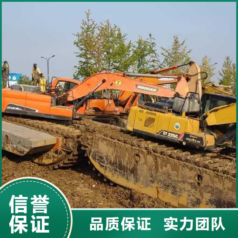 租赁湿地挖机视频-租赁湿地挖机|苏州市|吴江|昆山|盐城|常州|泰州|连云港|宿迁|淮安|徐州
