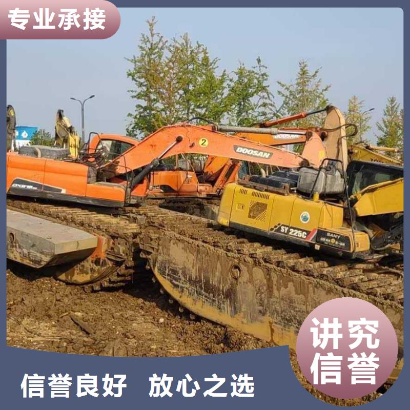 水上挖掘机租赁租赁水陆挖机靠谱商家