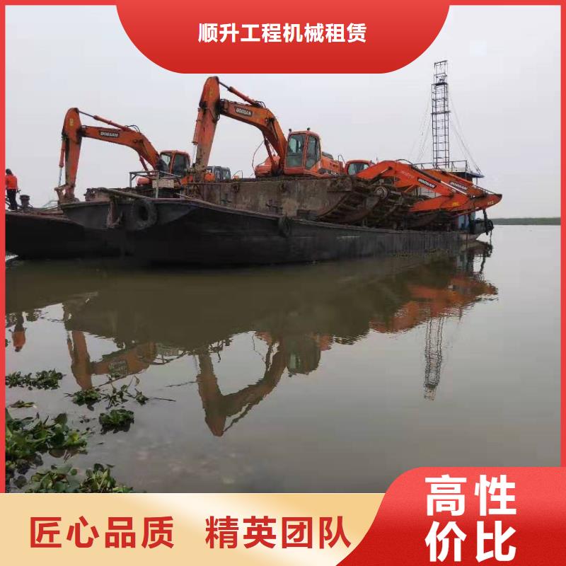 水上挖掘机租赁出租大小船挖优质服务