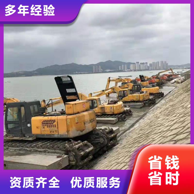 水上挖掘机租赁租赁水上挖掘机精英团队