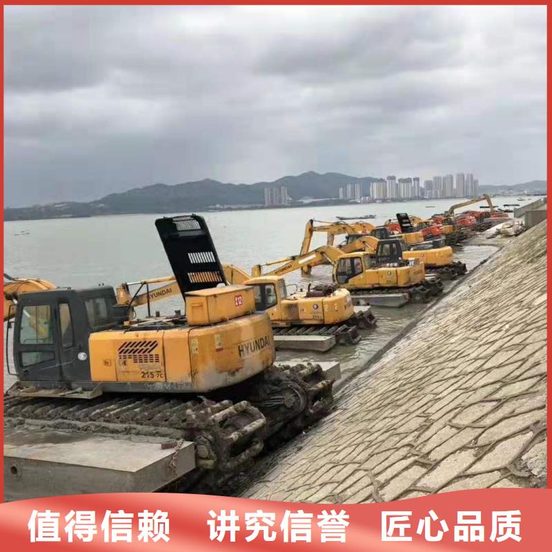 【水上挖掘机租赁】,租赁水上挖掘机2025公司
