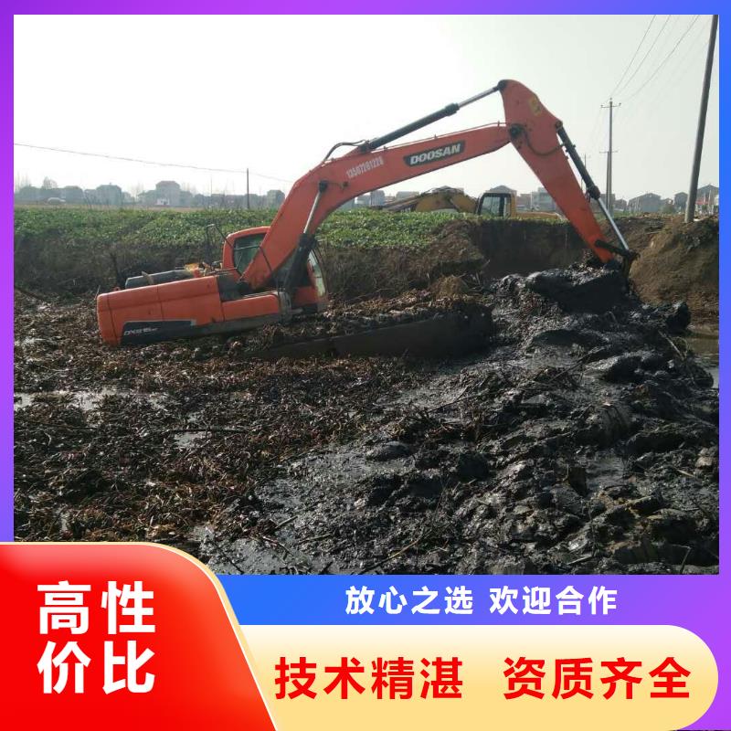 水上挖掘机租赁租赁水上挖掘机欢迎合作
