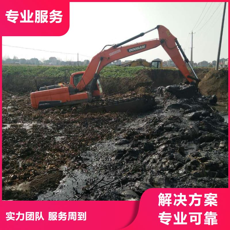水上挖掘机租赁厂家联系电话