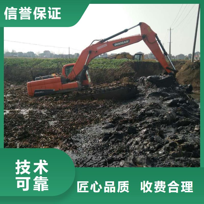水上挖掘机租赁,【出租水陆挖机】收费合理