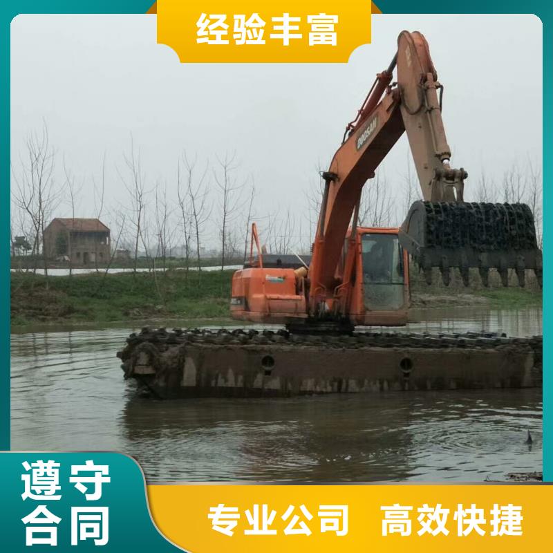水上挖掘机租赁出租水陆挖机