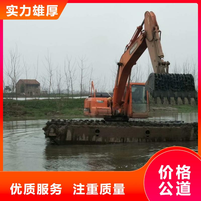 水上挖掘机租赁租赁湿地挖机公司口碑公司