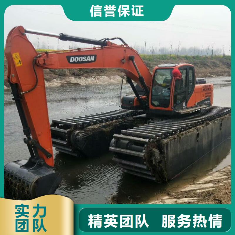 水上挖掘机租赁-出租水陆挖机讲究信誉