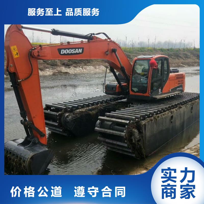 水上挖掘机租赁-租赁大小船挖公司质量保证