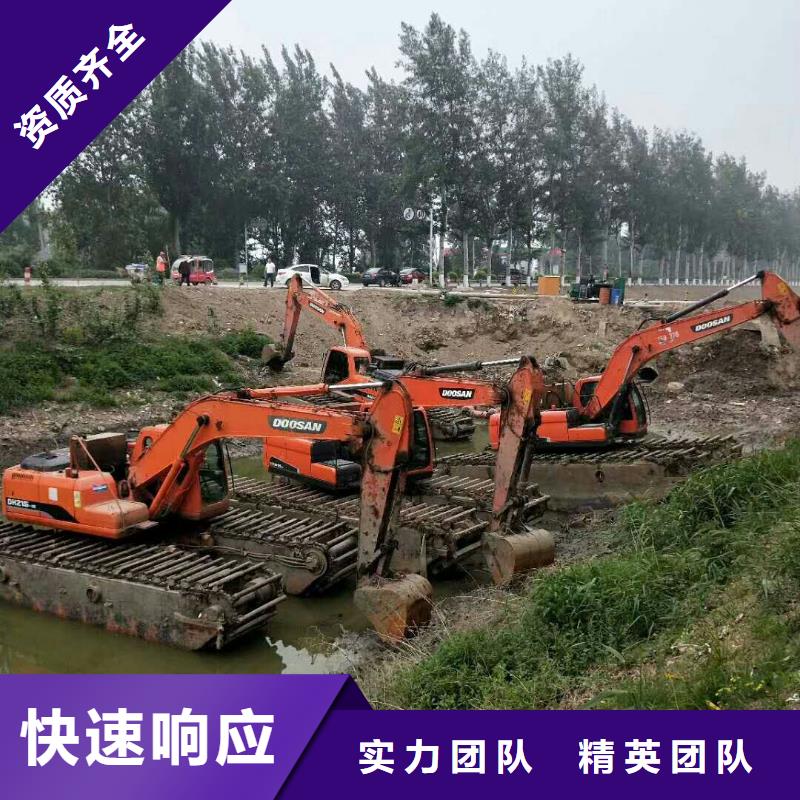 水上挖掘机租赁租赁水上挖掘机欢迎合作