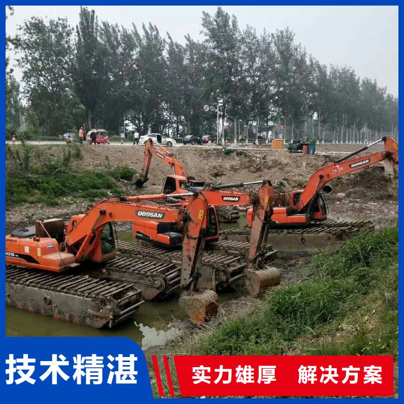 水上挖掘机租赁出租水上挖掘机诚实守信