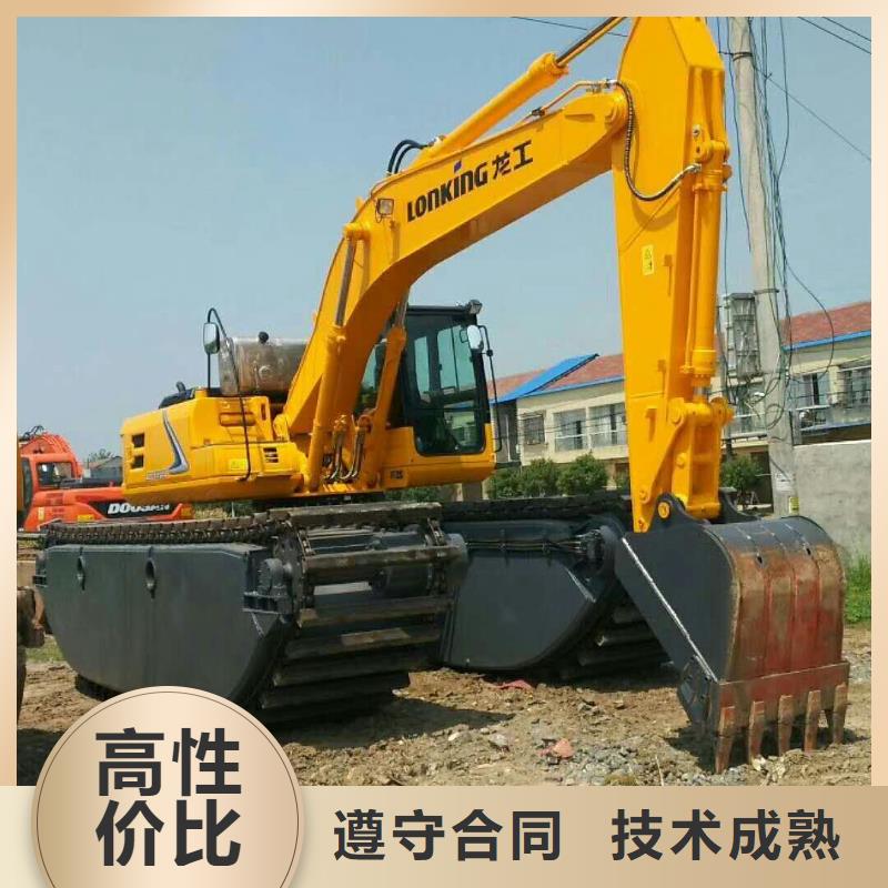 水上挖掘机租赁出租大小船挖解决方案