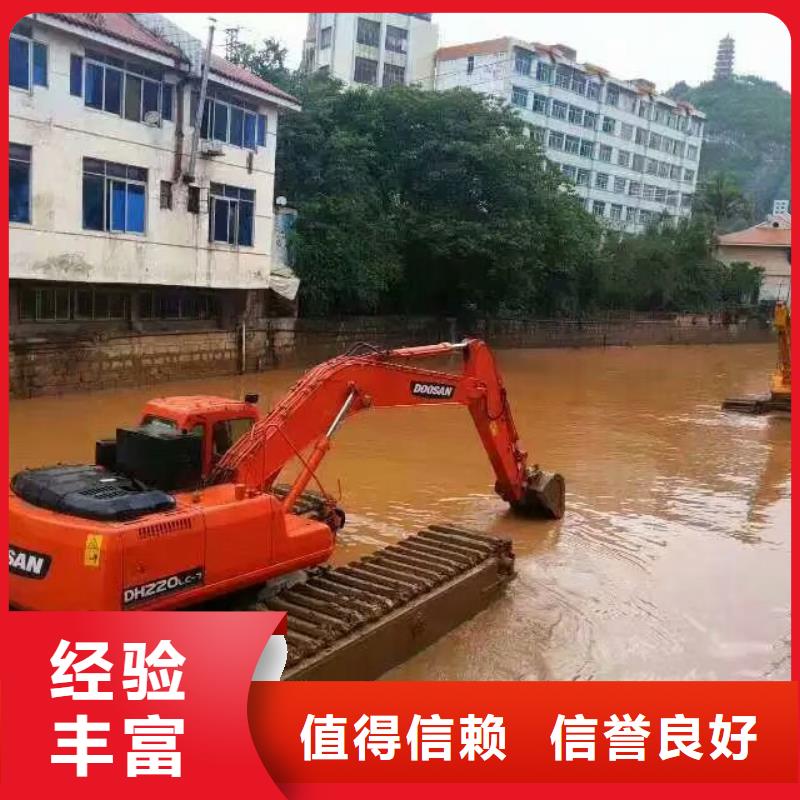 水上挖掘机租赁出租水上挖掘机高性价比