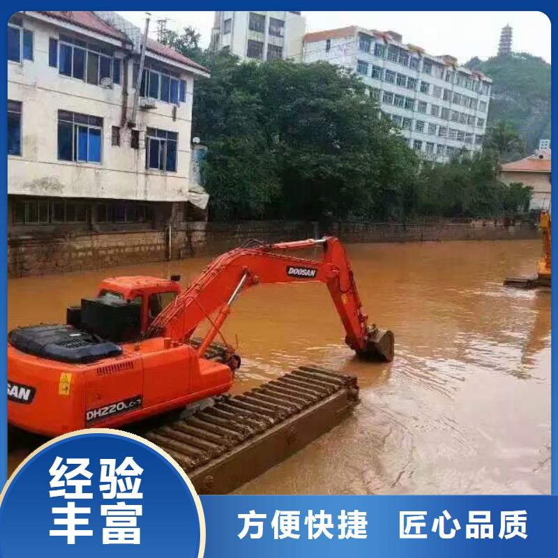 水上挖掘机租赁租赁水上挖掘机一站搞定