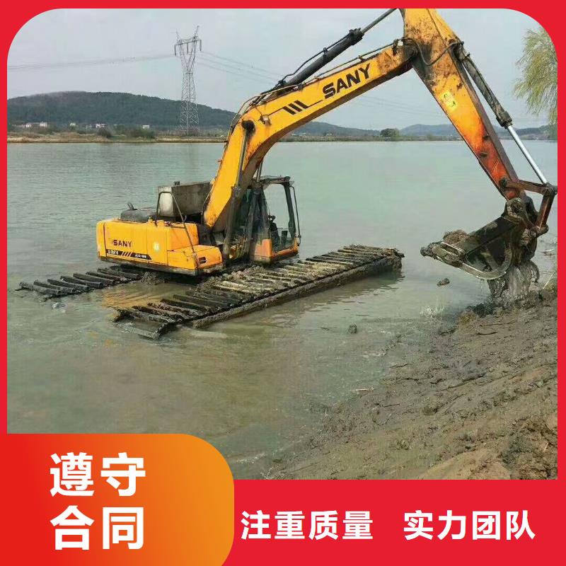 水上挖掘机租赁厂家联系电话