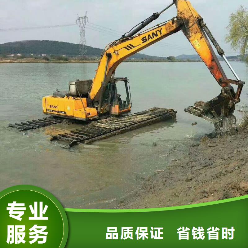 水上挖掘机租赁-出租湿地挖机案例丰富