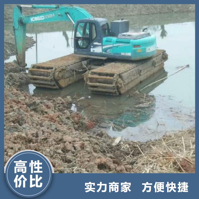 水上挖掘机租赁湿地挖机租赁省钱省时
