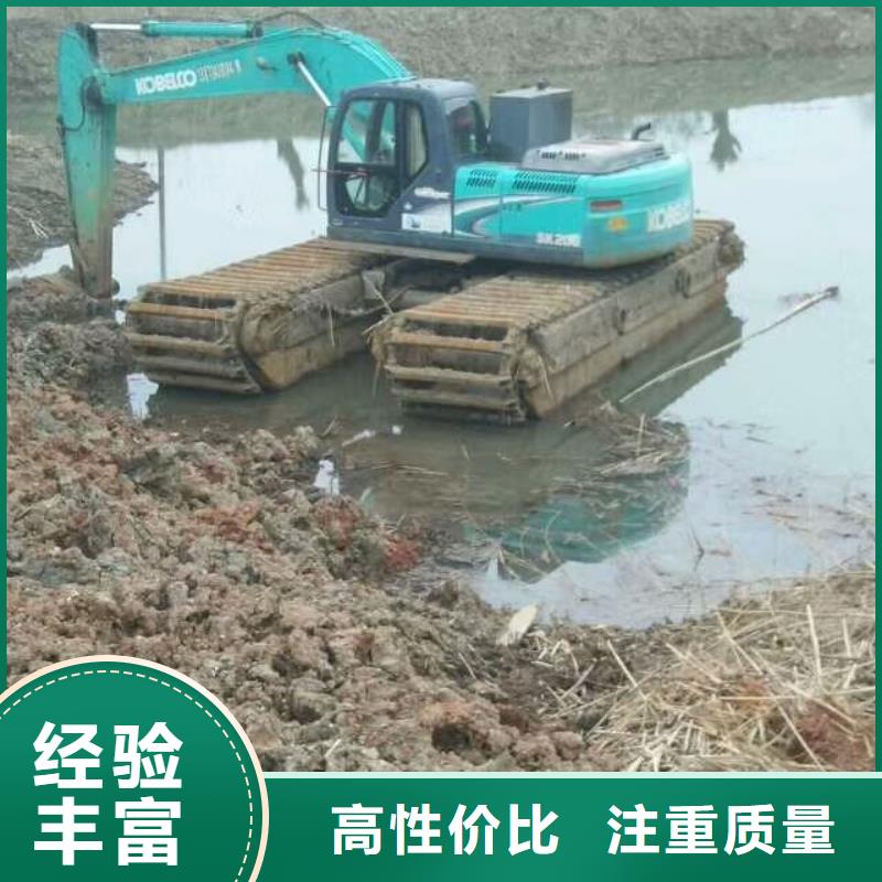水上挖掘机租赁出租水上挖掘机诚实守信