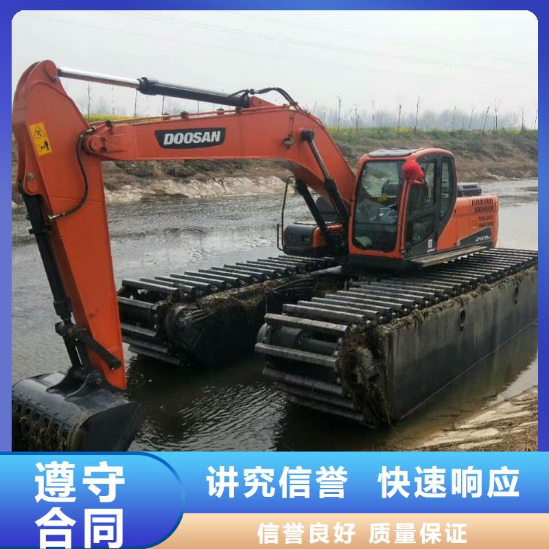 水上挖掘机租赁租赁湿地挖机承接