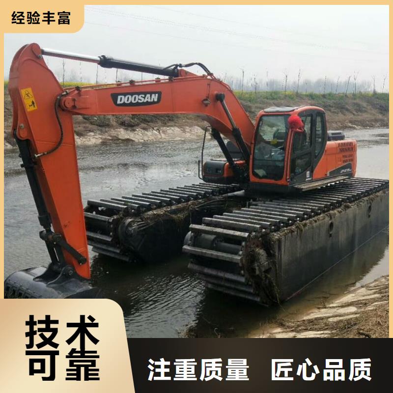 水上挖掘机租赁 租赁湿地挖机公司技术成熟