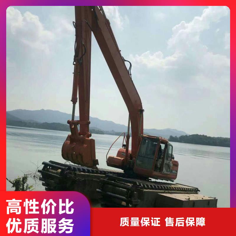 水上挖掘机租赁-租赁水上挖掘机公司多家服务案例