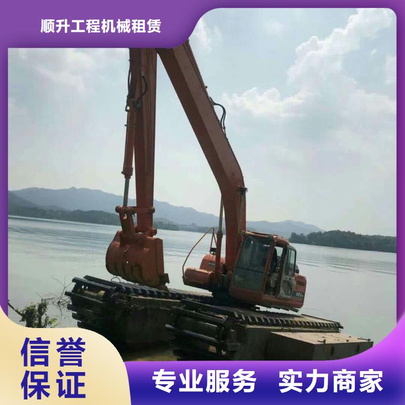 水上挖掘机租赁租赁大小船挖公司好评度高