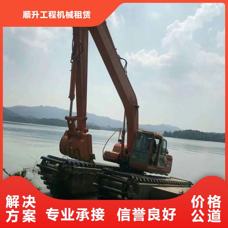 水上挖掘机租赁_租赁大小船挖高品质