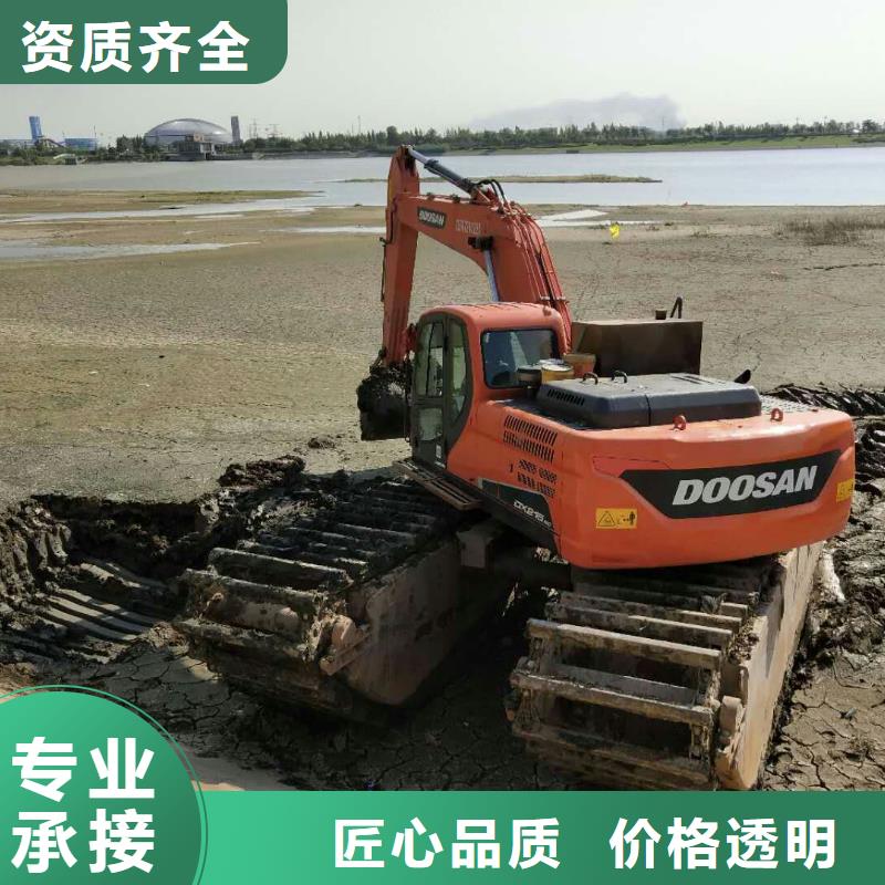 湿地挖机租赁视频-湿地挖机租赁-顺升工程机械租赁(榆林市分公司)服务区域靖边|清涧|咸阳|安康|铜川|西安|商洛|延安