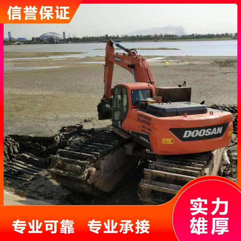 水上挖掘机租赁租赁水上挖掘机欢迎合作
