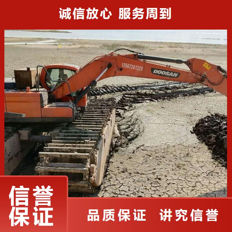 水上挖掘机租赁租赁水陆挖机2025公司