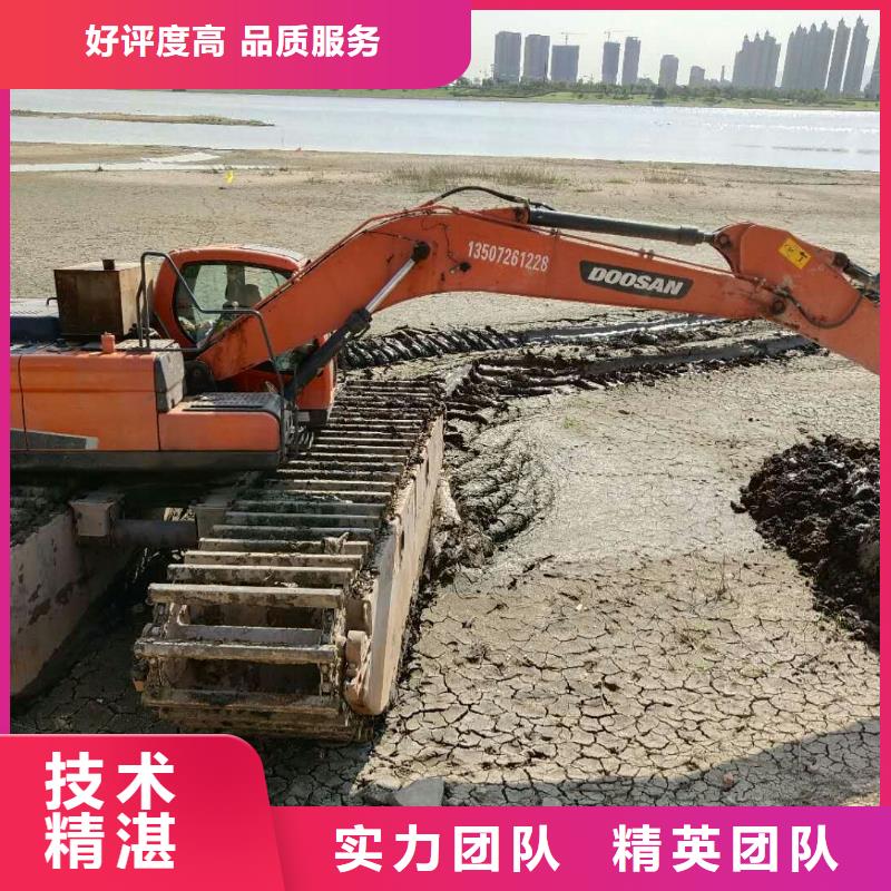 水上挖掘机租赁租赁大小船挖实力雄厚