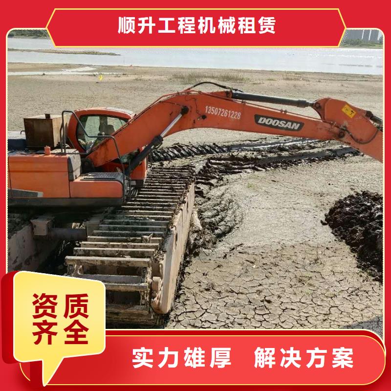 水上挖掘机租赁出租大小船挖优质服务