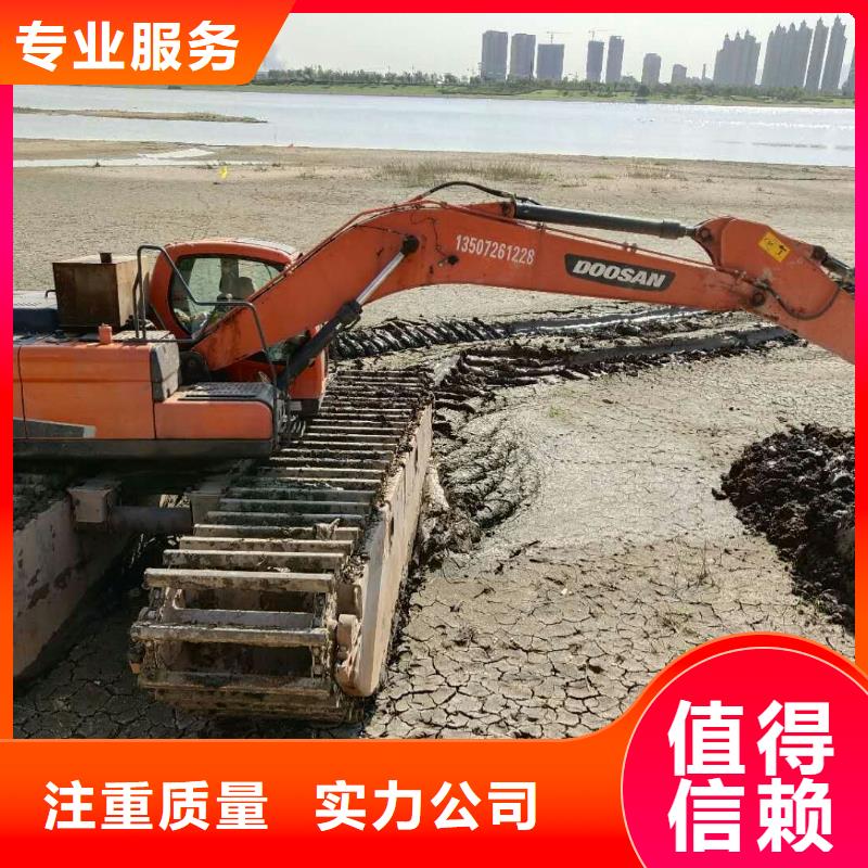水上挖掘机租赁租赁水陆挖机欢迎合作