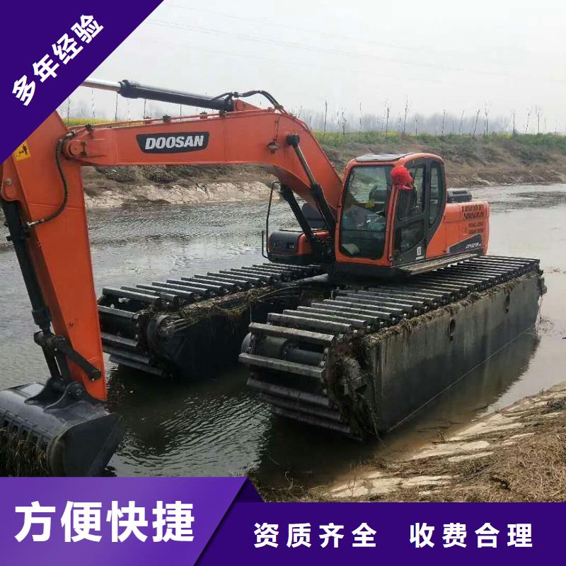 水上挖掘机租赁-租赁湿地挖机知名公司