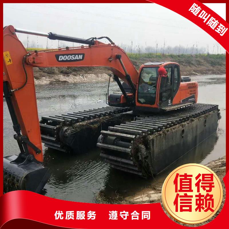 水上挖掘机租赁-租赁湿地挖机品质好