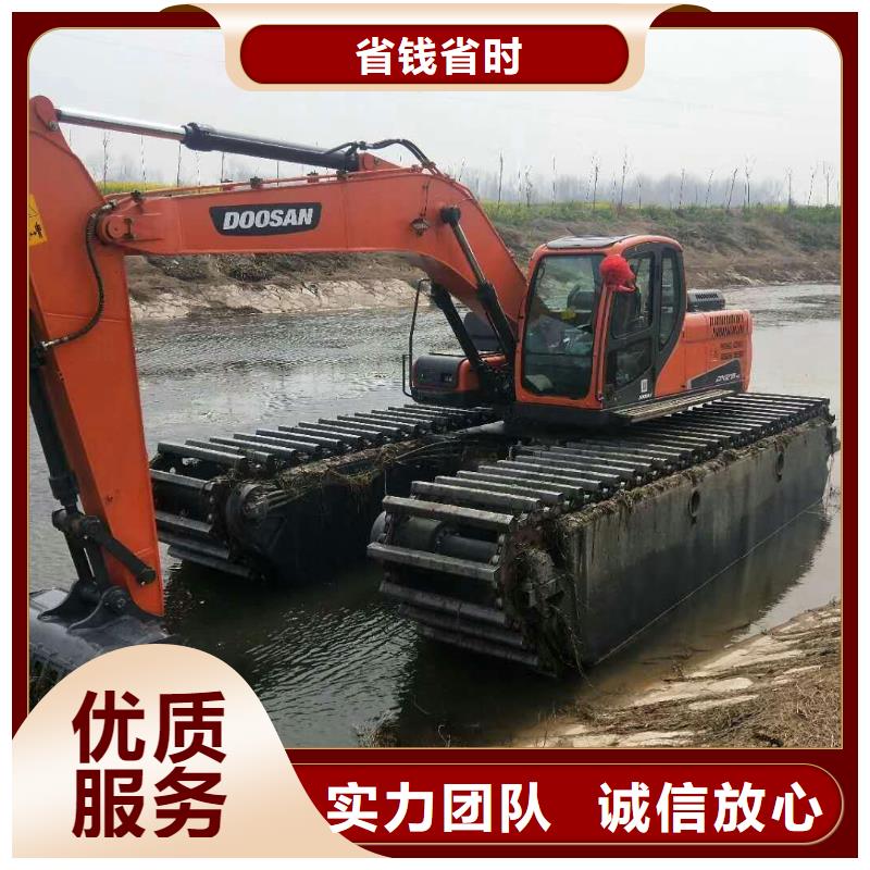 水上挖掘机租赁_租赁水上挖掘机品质好
