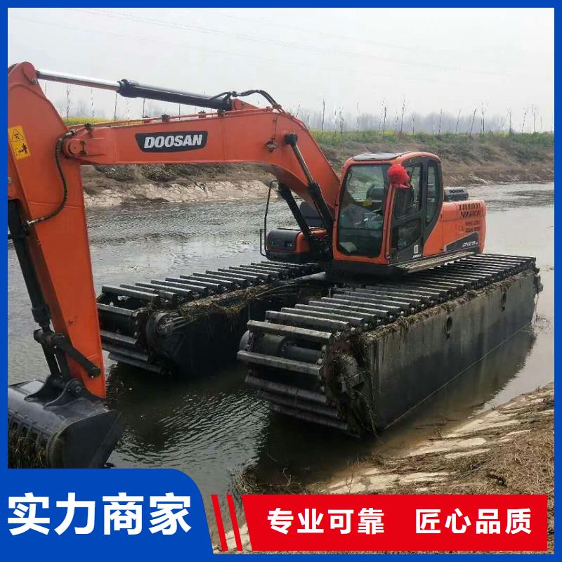 水上挖掘机租赁出租水陆挖机齐全
