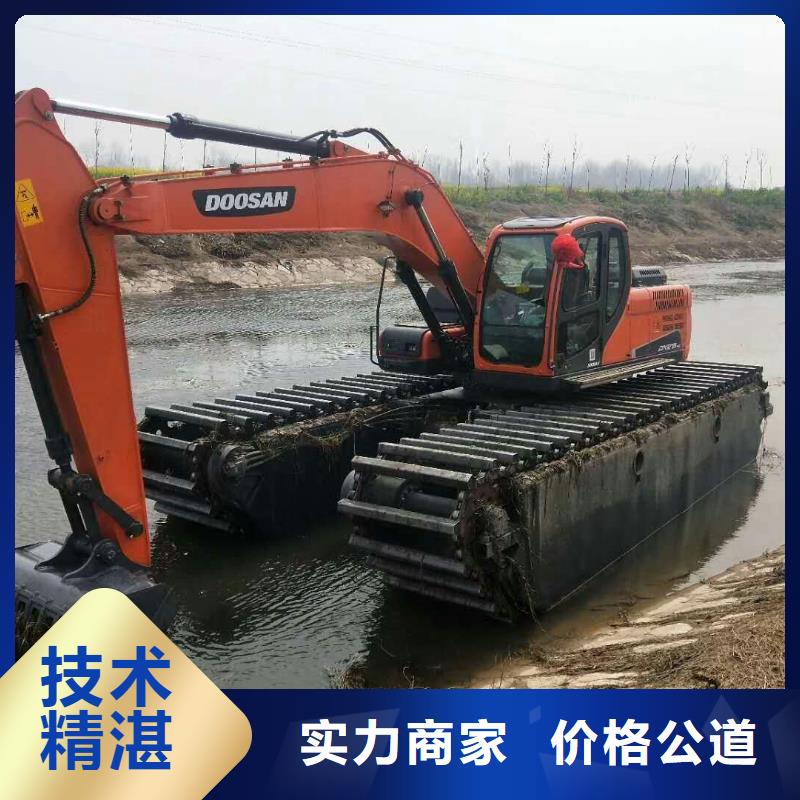 水上挖掘机租赁租赁湿地挖机注重质量