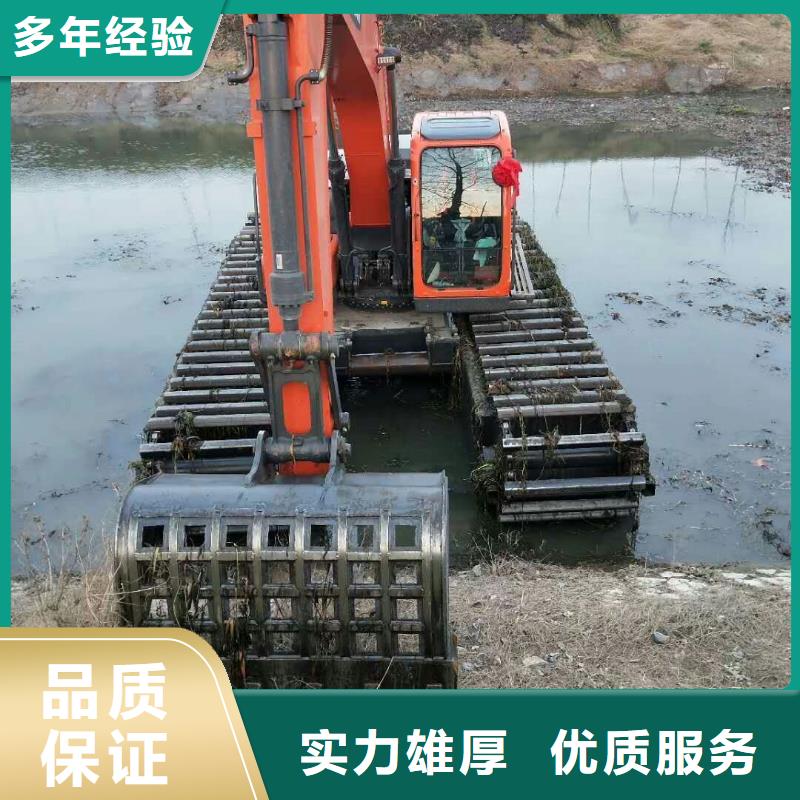 水上挖掘机租赁出租水陆挖机2025专业的团队