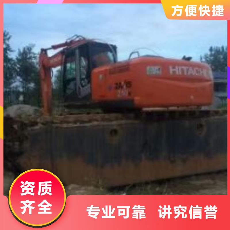 水上挖掘机租赁湿地挖机租赁公司专业承接
