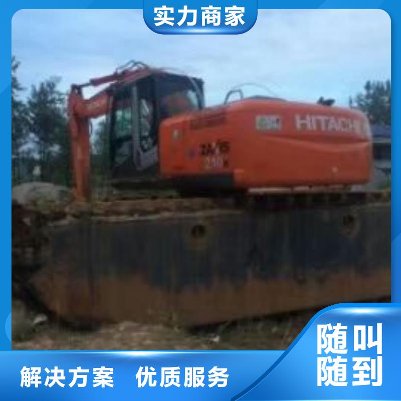 水上挖掘机出租资讯
