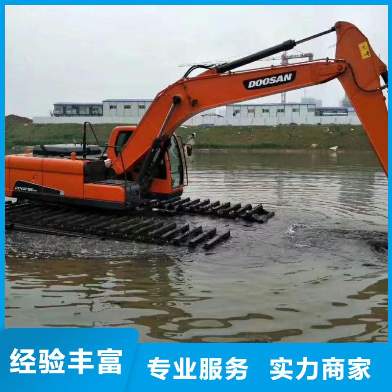 水上挖掘机租赁-租赁湿地挖机经验丰富