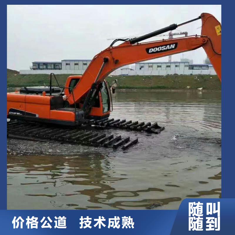 水上挖掘机租赁 【湿地挖机租赁】方便快捷