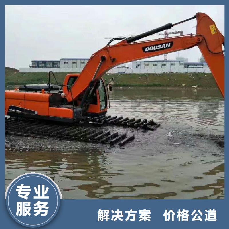 水上挖掘机租赁租赁水陆挖机欢迎合作